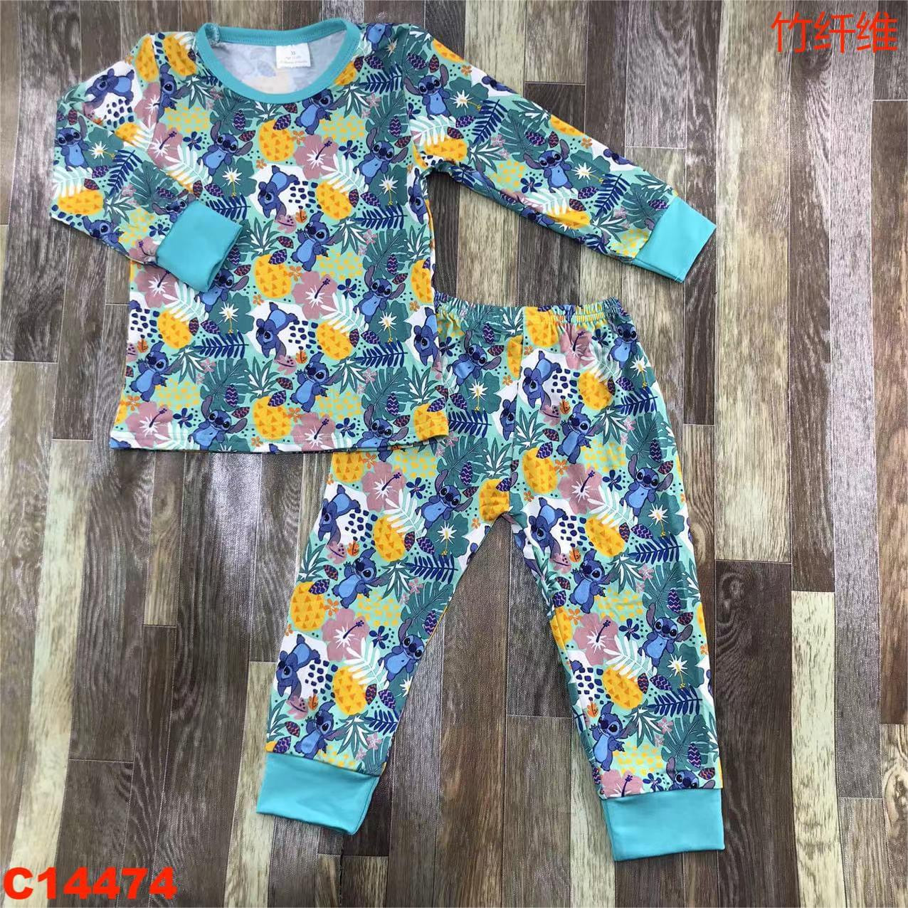 Hawaiian 2 Piece Bamboo