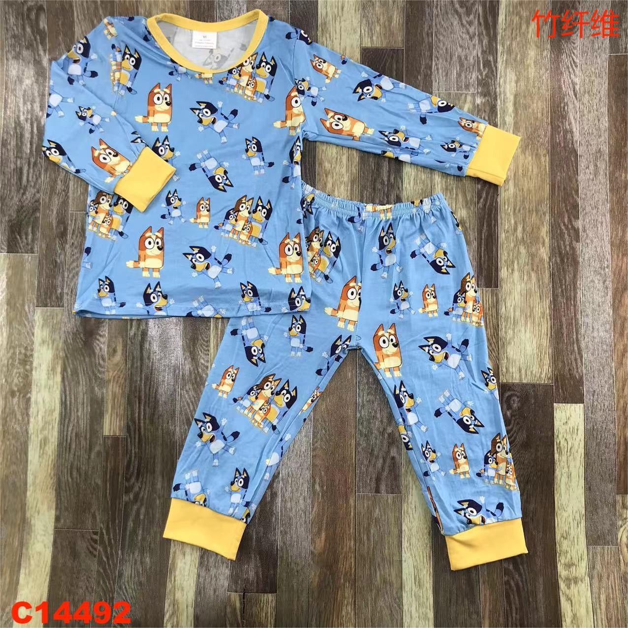 Blue 2 Piece Bamboo